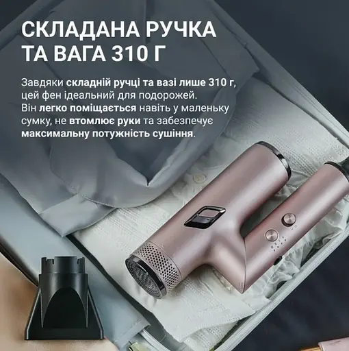 Фен Rowenta HY8530E0 - фото 9