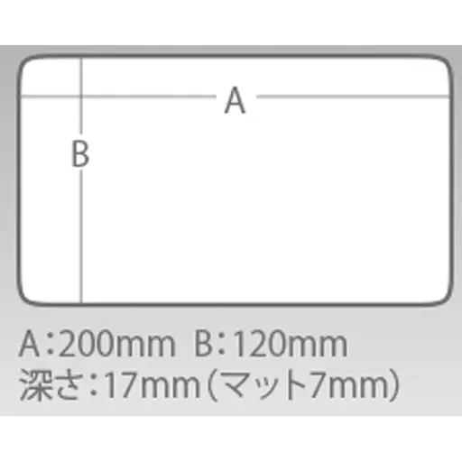 Коробка Meiho Run Gun Case 3010W-2 205x145x40mm Yellow - фото 3