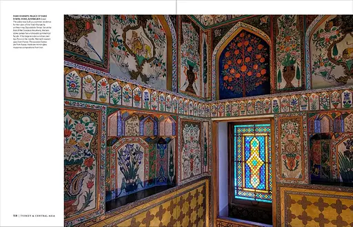 Islamic Architecture - фото 6