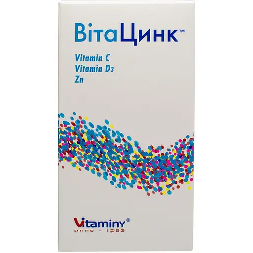 Витацинк 40 капсул