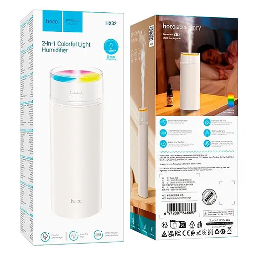 Увлажнитель воздуха Hoco HX32 Single Spray Humidifier 2 в 1 на аккумуляторе с подсветкой - фото 2