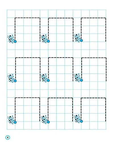 Нова школа для малят. Готуємо руку до письма. Прописи. Прості лінії - фото 2