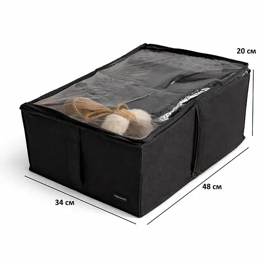 Органайзер  ORGANIZE  для зберігання демісезонного взуття до 44 розміру на 4 пари 48*34*20 см (чорний) - фото 4
