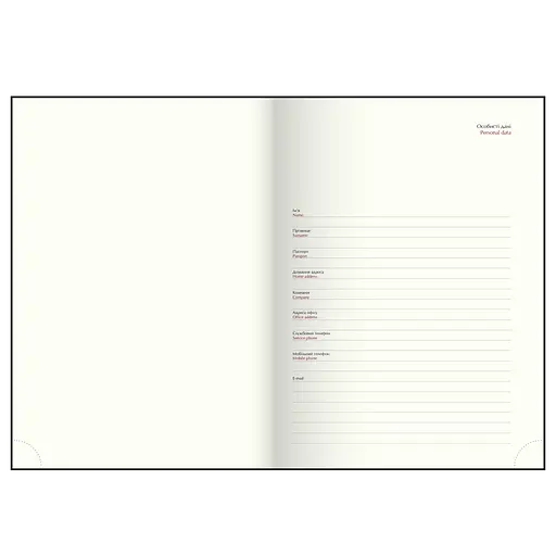 Щоденник недатований Buromax Posh поліграфічний A5 336 сторінок темно-синій (BM.20130-03) - фото 8