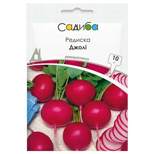 Насіння редиски Садиба Джолі 10 г 