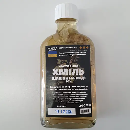 Водна настоянка на шишках хмілю 200 мл - фото 1