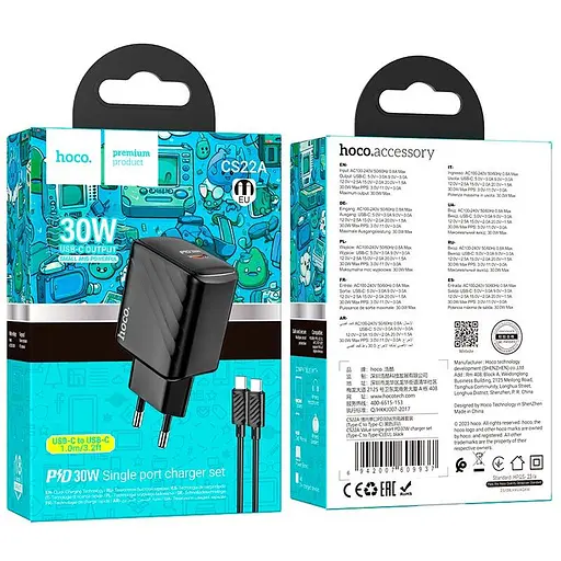 Зарядное устройство блок и кабель Hoco CS22A 1 порт type-C 30 W черный - фото 5