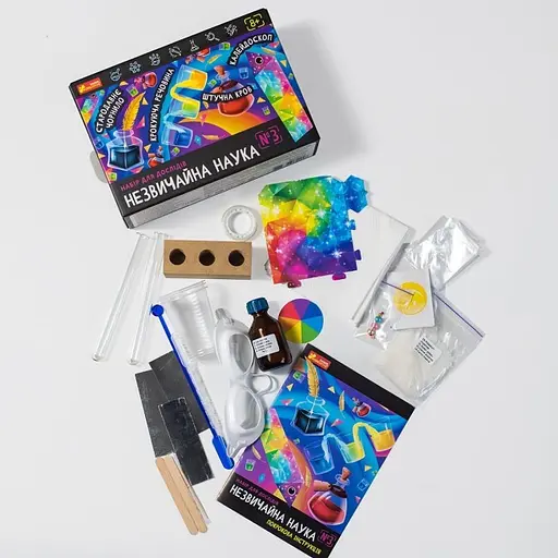 Набір для дослідів "Незвичайна наука №3" 10114157У Ranok-Creative, в коробці (4823076157968) - фото 3