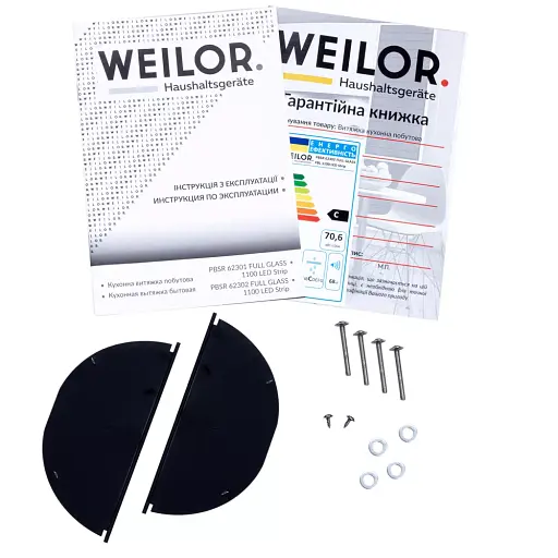 Вытяжка полновстраиваемая WEILOR PBSR 62302 FULL GLASS FBL 1100 LED Strip - фото 12
