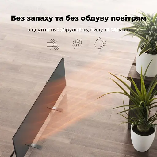 Нагреватель Aeno Premium Eco Smart GH2S (AGH0002S) - фото 6