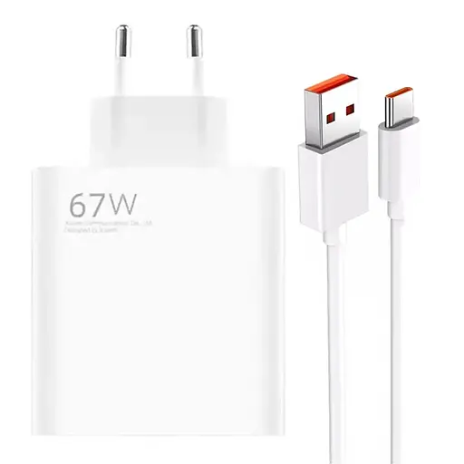 Зарядное устройство + кабель Charge 67W USB Power Adapter 