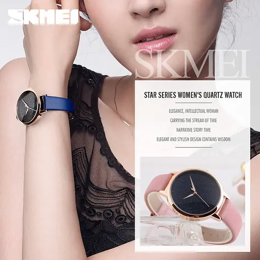 Женские часы Skmei 9141 Moon (Розовый) - фото 4