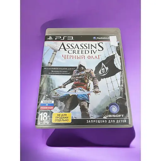 Локализованный диск на PlayStation 3 лицензия Assassin's Creed IV: Black Flag