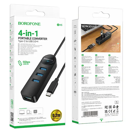 Конвертер Хаб адаптер Borofone DH5 Erudite 4-in-1 - Type-C на 4 Usb 3.0 с кабелем 20 см - фото 4