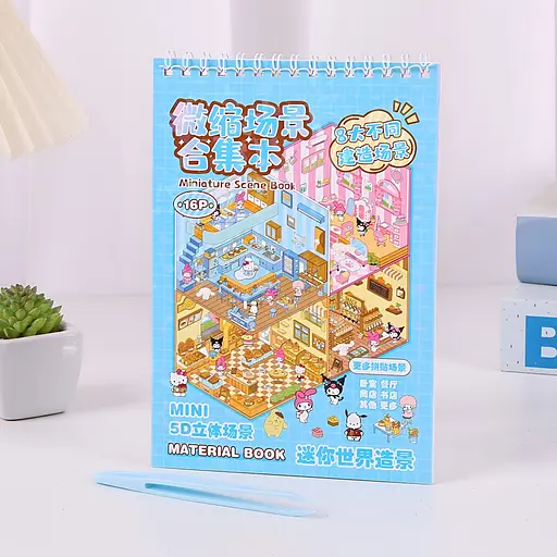 Набір 3D наліпок 2в1 румбокс Куромі 4 шт. 32 сторінки різні кольори (25-358) - фото 8