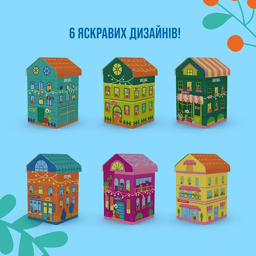 Різдвяний бокс у вигляді будинку Равлосіті з іграшкою та стікером Bob Snail жовтий 384 г - фото 4