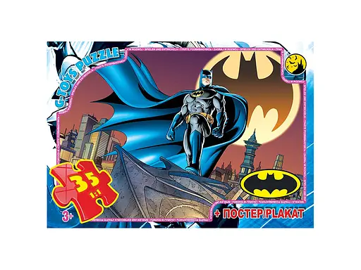 Пазли G-Toys Бетмен, 35 елементів, BAT06