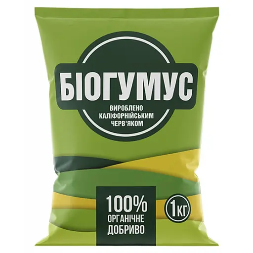 Біогумус Кіссон 1 кг