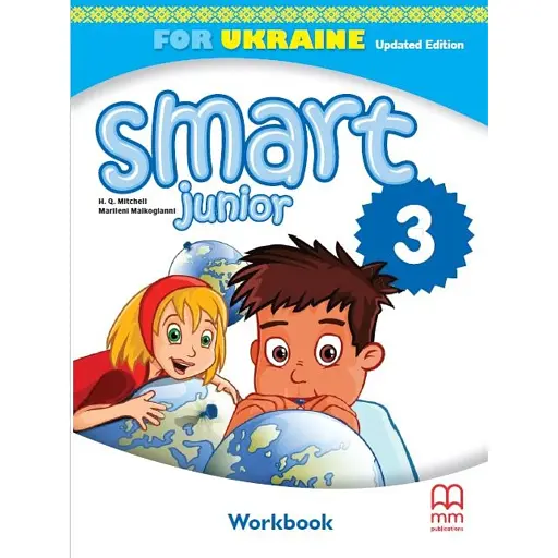 Smart Junior for Ukraine НУШ 3 Workbook Updated Edition - фото 1