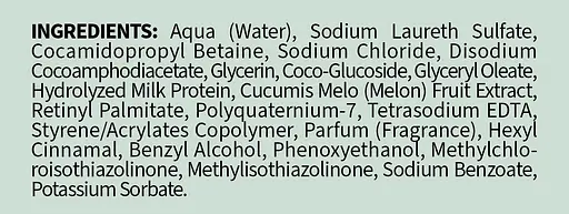 Гель для душу Живильний з вітаміном А Молоко та диня DUF 400 мл - фото 3