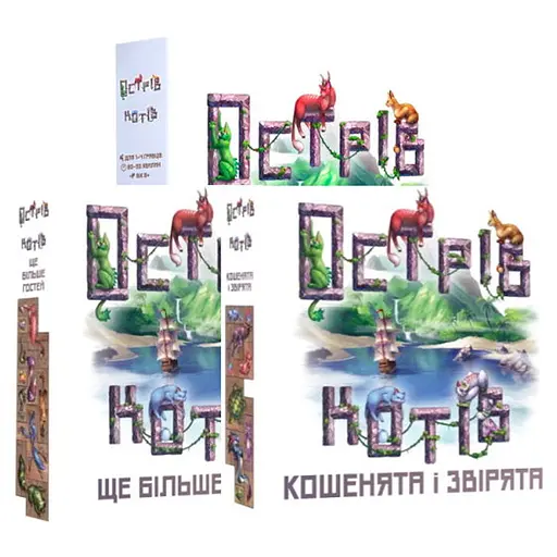 Настільна гра Geekach Games Острів котів + Ще більше гостей + Кошенята і звірята (укр.) (GKCH001+2.1) - фото 1