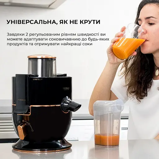 Соковыжималка Cecotec Extreme Titanium 19000 - фото 11