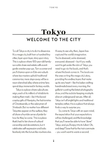 Tokyo Like a Local - фото 5