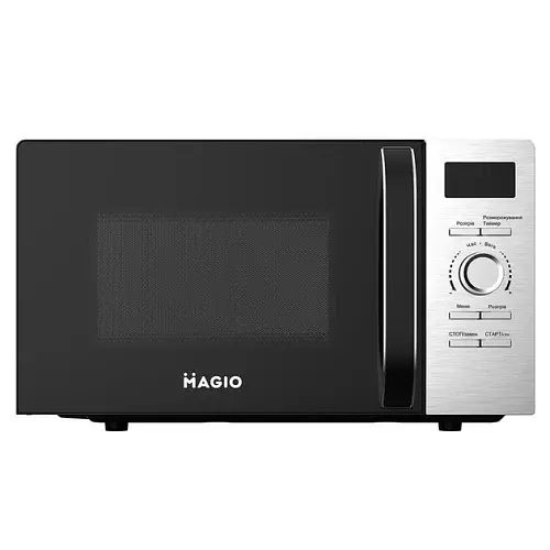 Микроволновая печь Magio МG-404, Black, 700 Вт, 20 л, обычная (соло), таймер, открытие дверцы ручкой - фото 2