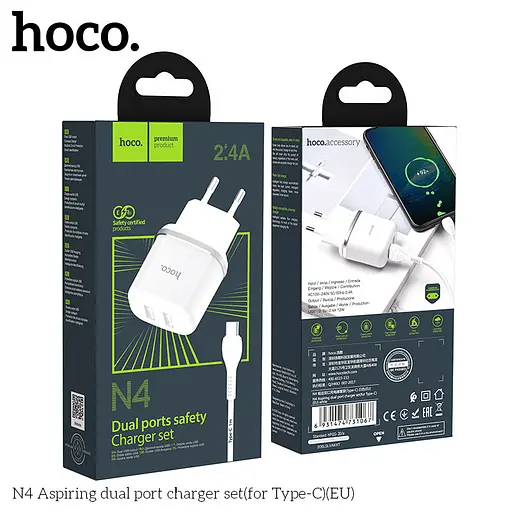 Блок сетевой Hoco N4 Aspiring dual port charger set Type-C 2USB черный - фото 2