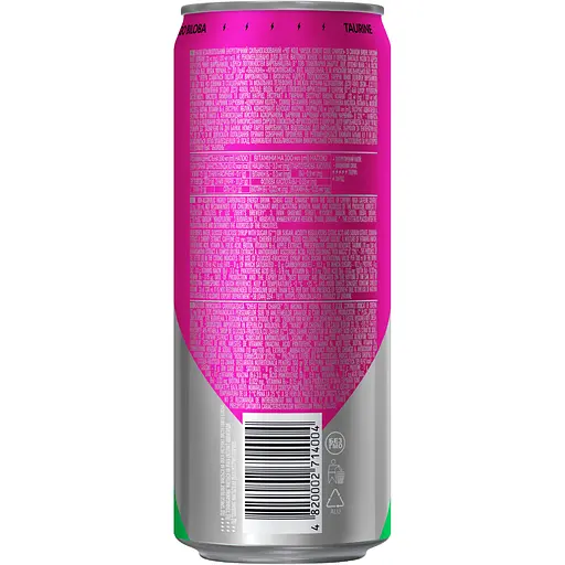 Напиток энергетический Cheat Code Charge со вкусом вишни 0.33 л ж/б - фото 2