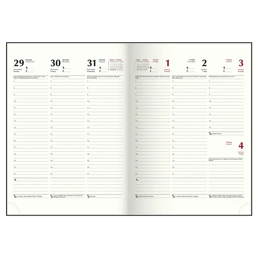 Еженедельник датированный Buromax Salerno 2026 A4 красный (BM.2781-05) - фото 9