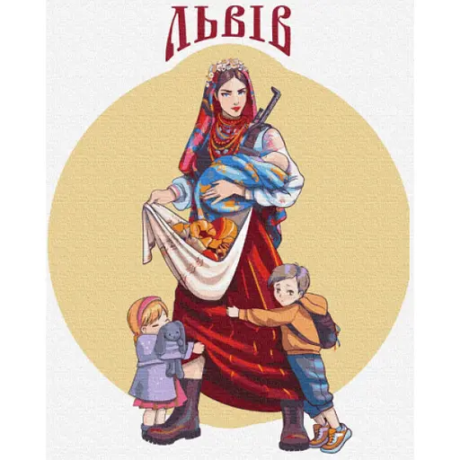 Набір для розпису по номерах Щедрий Львів ©Захарова Наталія, 40x50 см, BS53272