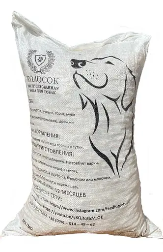 Екструдована каша Колосок для собак 3кг (термін придатності - 6 місяців) - фото 1