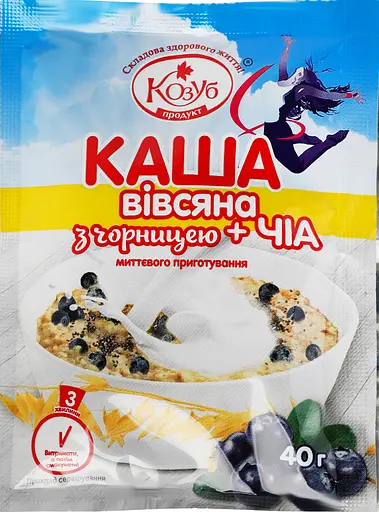 Каша вівсяна Козуб продукт Чорниця + чіа 40 г - фото 5