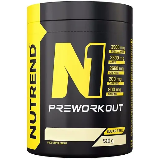 Предтренировочный комплекс Nutrend N1, 510 грамм - Красный апельсин