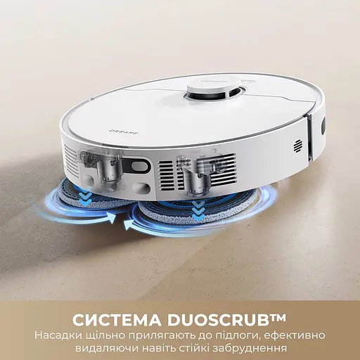 Робот-пилосос Dreame Bot D20 Ultra - фото 4