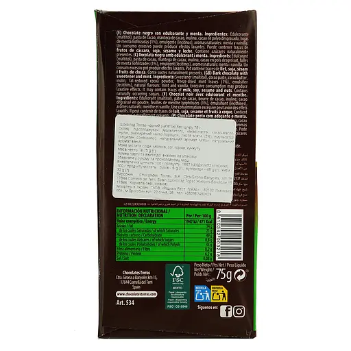 Шоколад черный Torras с мятой без сахара 75 г - фото 3