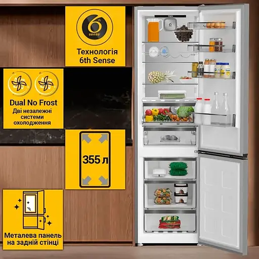 Холодильник Whirlpool WHK 26403 XP6E - фото 8