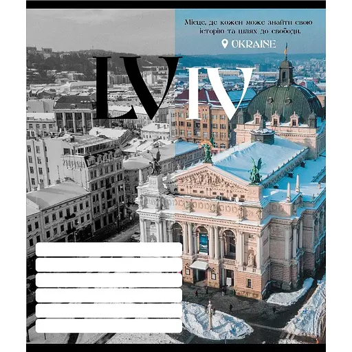 Тетрадь ученическая "Черно-белые города" Leader 018-530070K-3 в клеточку, 18 листов - фото 1