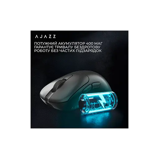 Мышка Ajazz AJ179PRO Wireless/Bluetooth/USB Charging Dock Black (AJ179-PRO-B) - фото 10