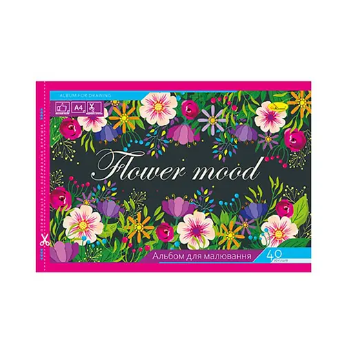 Альбом для малювання Апельсин  Flower mood АП-0305-4, 40 аркушів, скоба з перфорацією