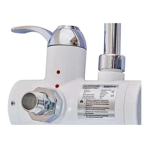 Проточный настенный водонагреватель Zerix ELW21-FW ZX4894 - фото 3