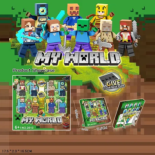 Набор героев, 8 фигурок, 17.5x2.3x16.5 см, 2613-2