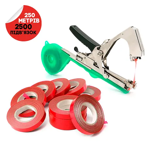 Набор для подвязки растений Степлер + Лента 25 м (10 шт.) - фото 2