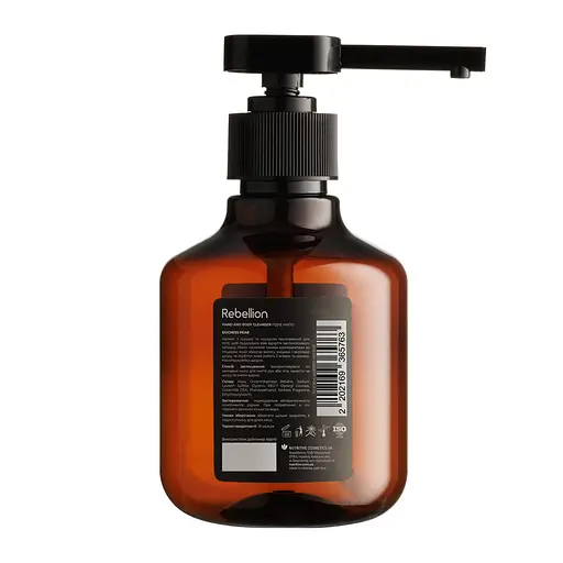Парфумоване рідке мило Duchess Pear Rebellion 250 мл - фото 2