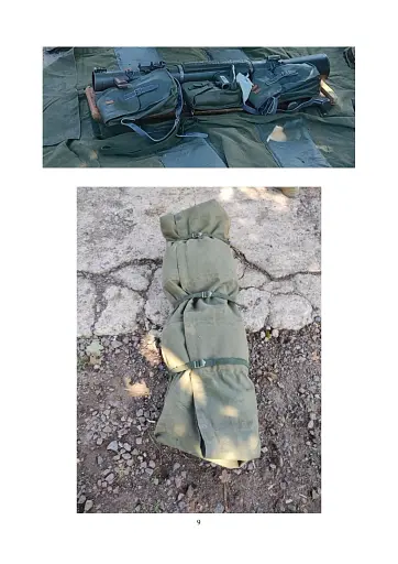 Гранатомет Carl Gustaf. Інструкція по застосуванню - фото 8