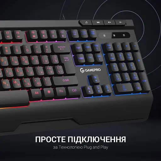 Клавіатура GamePro GK550 RGB USB Black (GK550) - фото 10