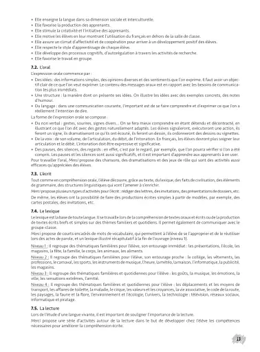 Merci! 3. A2. Guide pedagogique - фото 10