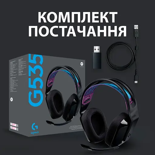 Наушники Logitech G535 Lightspeed Wireless Gaming Headset Black (981-000972) - фото 10