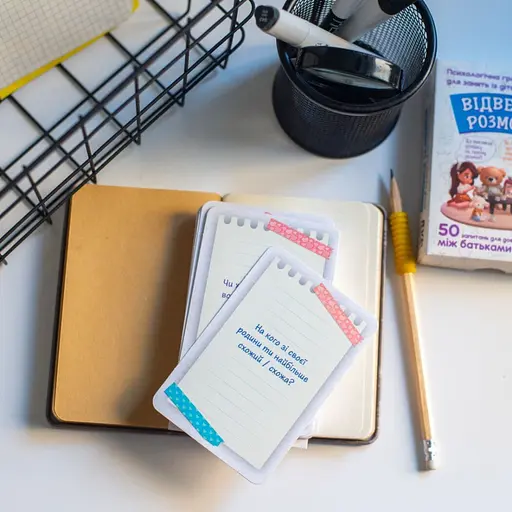 Психологічна гра для занять з дітьми Відверті розмови 10156036, 50 карток - фото 5